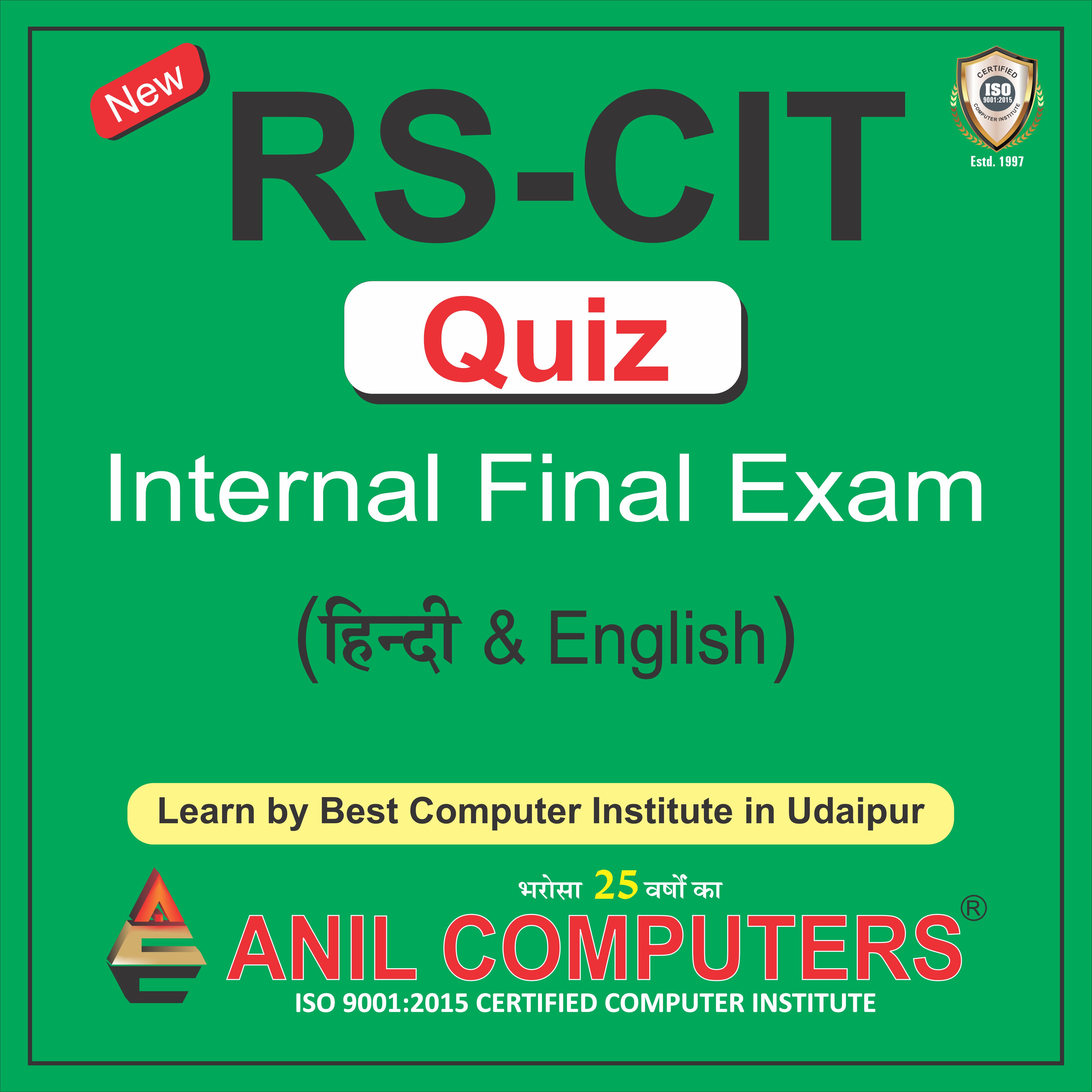 RSCIT Internal Final Exam New English/ Hindi Language